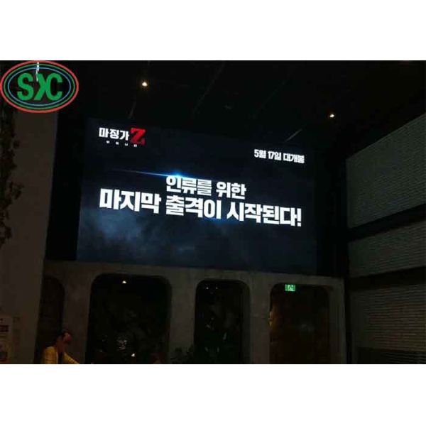 Rental P6 SMD Fixed RGB LED Display Advertising Screen Waterproof HD Working Voltage DC5V