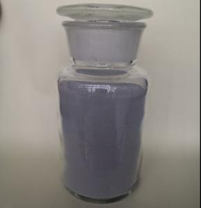 China Stoves Refractory Castable factory