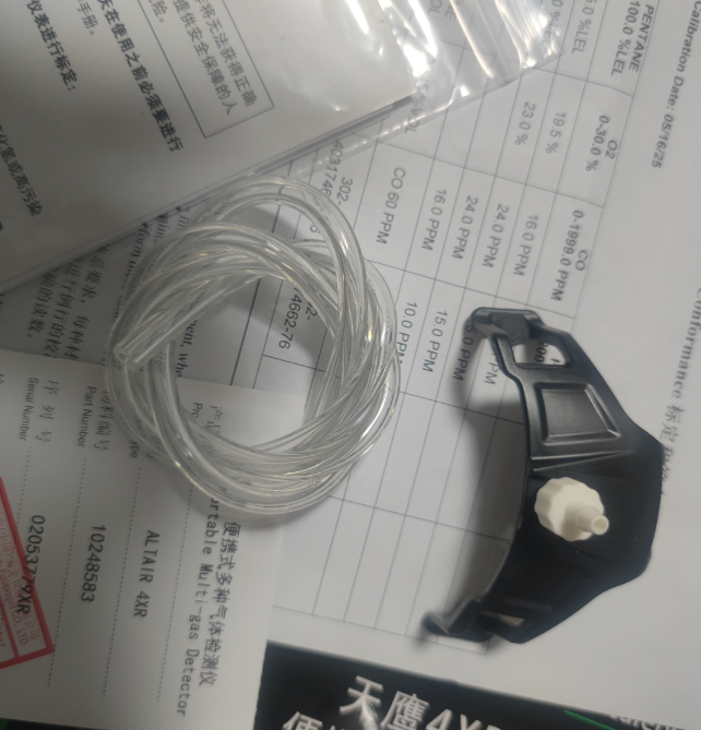 Original MSA Altair 4XR 5X 2X Multigas Gas Detector LEL O2 H2S CO NH3 Gas Leak