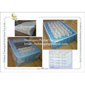 China Anti - Rust Treatment Sofa Pocket Spring , Individual Pocket Spring Unit on sale