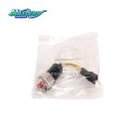 ISUZU FRR 4BG1 Engine Oil Pressure Alarm Switch Replacement 1824101701