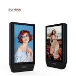 Waterproofing IP56 Shopping Mall Digital Signage / 65 Inch Digital Signage