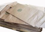 Biodegradable Pinch Bottom Paper Bags Yard Garden Waste Brown Kraft Paper Bags