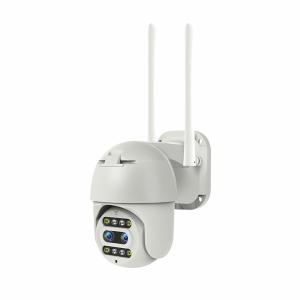 China ABS 1080p CCTV Hidden Camera Smart Home Products With Alarm Function factory