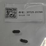 Mitsubishi S12R 37546-21201 Cover plate 37725-15700 Ping Jian F2500-10000 Flat