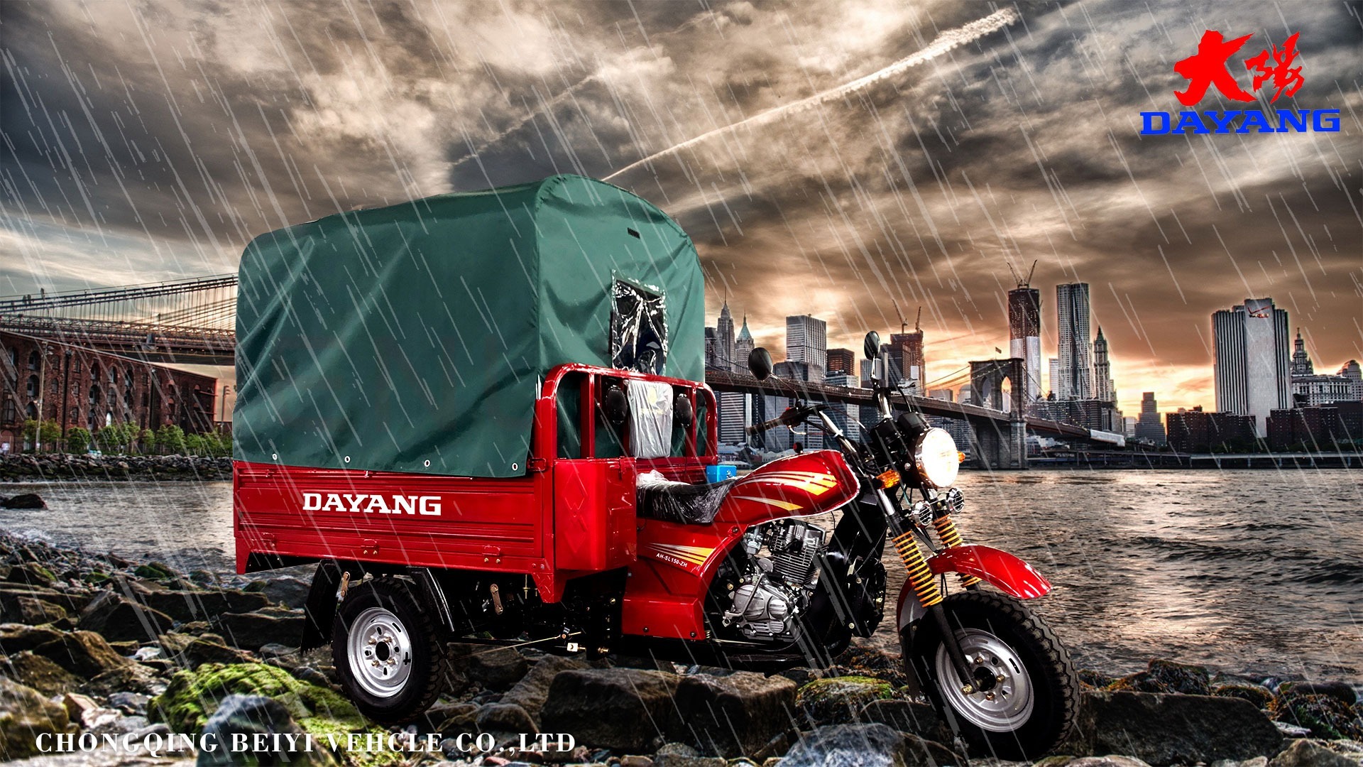 Fuel- 800W Motorized Tricycle with 150cc/175cc/200cc Engine and Tarpaulin Cargo Bike