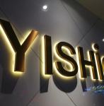 Stainless Steel LED Backlit Characters Shopping Mall Signs Illuminated
