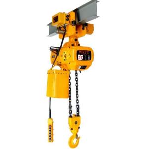 China Heavy Duty 2 Ton 5 Ton Remote Control Electric Chain Hoist factory