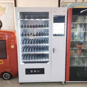 Popular Vending Machines High-Class Eating Vending Machines Removable Vending