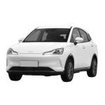 Left Hand Drive Neta V 2022 Tide 400 Lite Affordable Chinese Electric Car with