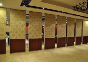 China Meeting Room Movable Partition Walls , Aluminum Partition Wall With Sliding Door factory