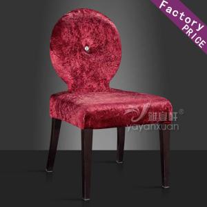 China Restaurant Chairs for sale at Chinese Furniture Wholesaler (YF-227) factory