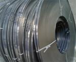 316Ti Stainless Steel Sheet Metal Strips Cold Rolled Stainless Slit Coil 317 321