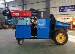 8m³/H 15KW Shotcrete Concrete Machine ， Concrete Cement Mixer Machine
