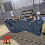 Black Alloy Steel Hydraulic Concrete Pulverizer With Excellent Technology And