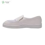 Cleanroom White breathable PVC sole anti slip antistatic leather lab shoe esd