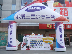 2023 hot selling customize logo hot selling 5m factory wholesale christmas arch inflatable