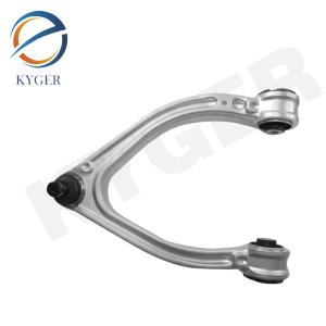 China Front Left Upper Control Arm S-Class W222 2223300507 Mercedes Benz Suspension Parts factory