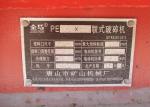 Low Noise Mini Jaw Crusher Machine In Construction Mining，Compact Rock Jaw