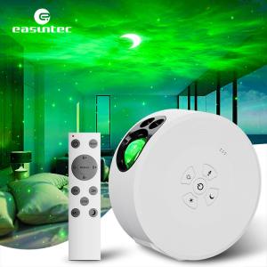 China FCC Nebula Moon Star Projector Light Multifunctional RGB LED factory