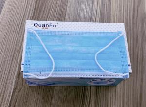 China Chemical Safety EN 14683 EN 149 3 Ply Non Woven Face Mask factory