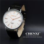 High Quality Top Brand Curren Stainless Steel Watches with Japan 2015 Movement