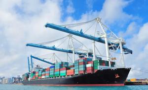 China Matson Fast Shipping From China To USA Door To Door Delivery Sea Freight factory