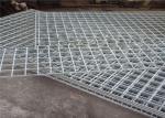 Drainage Trench Cover G405/30/100 Serrated Steel Grating