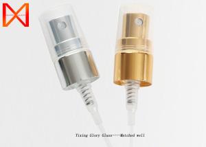 China Aluminum Anodized Head Spray Bottle Cap 15mm 20mm For 50ml Glass Containers factory