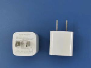 China Ultra Lightweight White Fast Charging USB Wall Charger Universal Plug Type factory