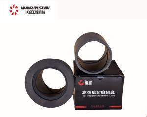 China A820202005320 Excavator Bucket Bushing Anti Corrosion SY60.3-14 factory