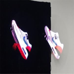 China 42cm X 42cm Black 3D Hologram Players 1.5kg Shopping Mall 3d Holo Display factory