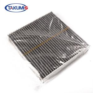 China Mercedes Benz Car Cabin Filter Activated Carbon Multi Color A2118300018 factory