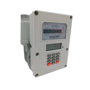 China 1.2dm3 Prepaid Gas Meter factory