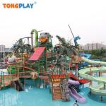 Village Outdoor Water Play Equipment Customized Splash Park Playground