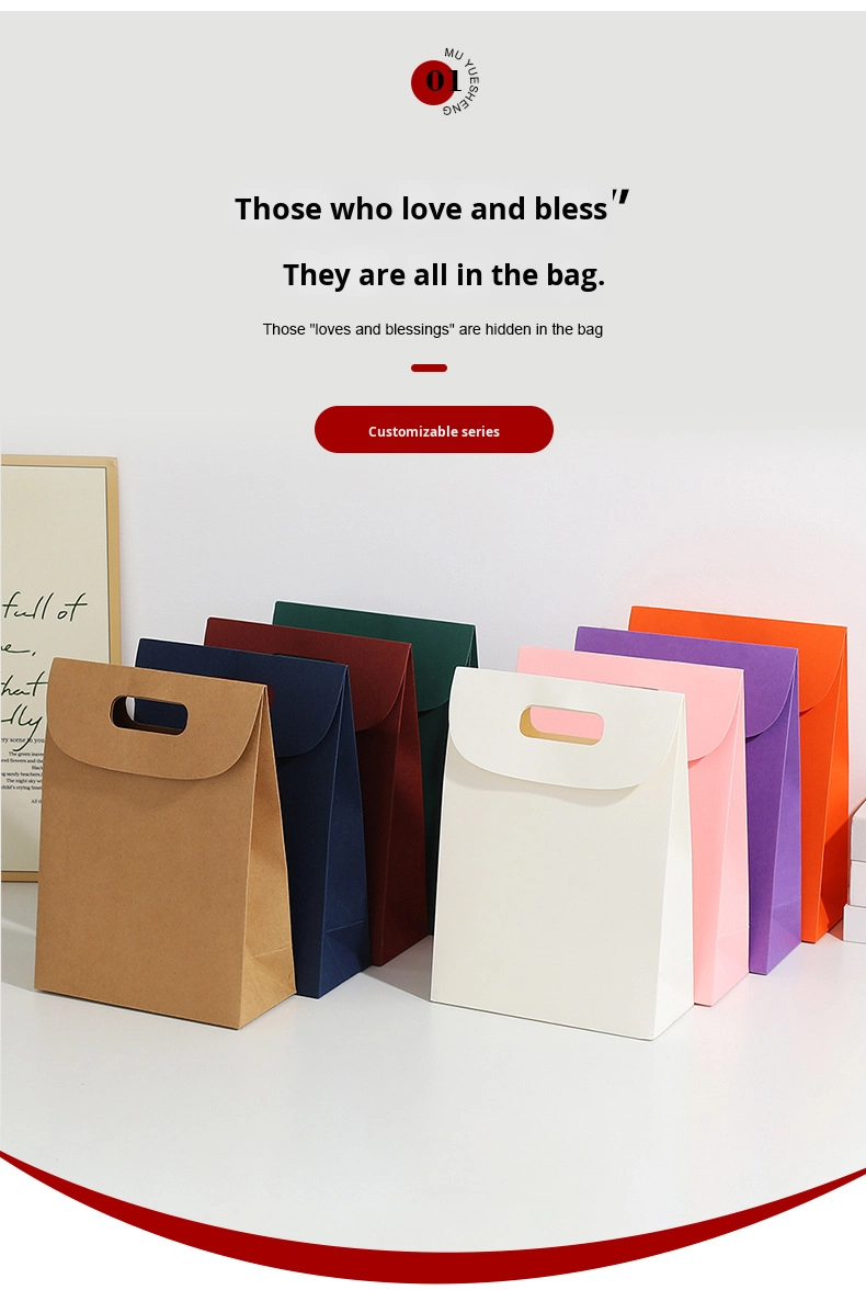 Custom Foldable Kraft Paper Gift Box Jelly Cookie Suger Food Packaging Gift Kraft Box With Handle