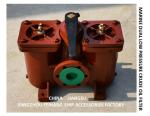 FEIHANG A50 0 0.25/0.16 Oil Separator Outlet Double Fuel FilterCB / T425-94
