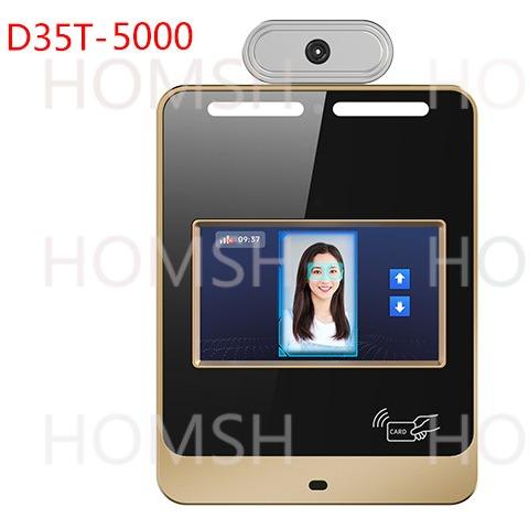 Iris Access Control with 2MP Camera 35-50cm Working Distance 35-70cm Temperature