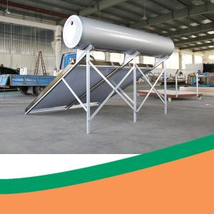 China BABYSUN Solar Water Heating Panels Flat Plate Solar Collector Home Use factory
