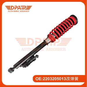 China 2203205013 Rear Coil Over Electric Shock Absorber For Mercedes Benz S Class factory
