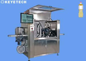 China Oil Bottle Visual Inspection System with Data acquisition Module factory