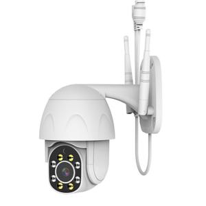 China Outdoor PTZ Camera IP65 With Dual light control(TV-9825A-2MP) factory