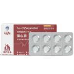 Pet Caring Nutritional Pet Health Products Protecting The Pet's Heart