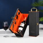 Waterproof Practical Leather Wine Gift Box , Thickened Single Wooden Wine Box