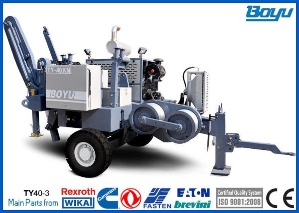 Electrical Conductor Stringing Equipment with Main Pump German Rexroth 4 Tons