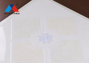 China Luxury Artistic Aluminum False Ceiling Tiles For Building Decoration Dustproof factory