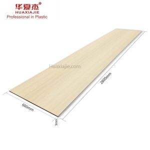 China Wooden Color Wpc Wall Panel Indoor For Hall Design 2800x600x9mm factory