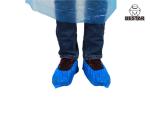 Biodegradable Medical Disposable Blue Plastic Overshoes CPE Shoe Cover
