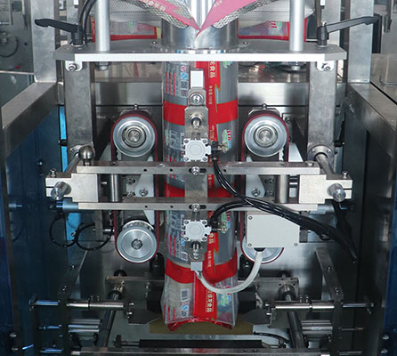 1KG 3KG Bleaching Automatic Powder Packing Machine