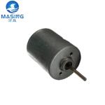 28mm Micro High Power Brushless DC Motor 12V 24V For Hair Curler / Hair Trimmer